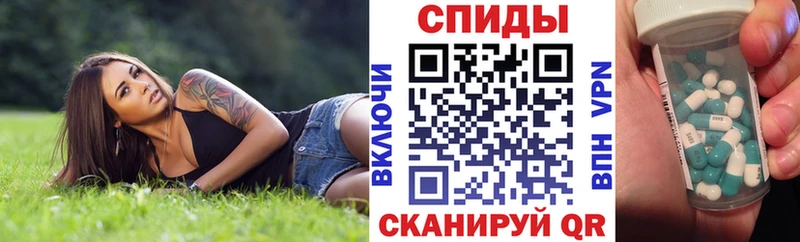 АМФ Розовый Нижний Ломов