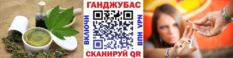 Еда ТГК марихуана  Нижний Ломов 