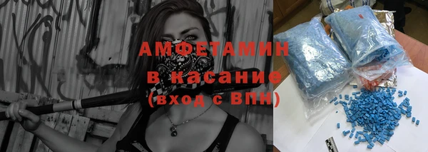 мяу мяу мука Алзамай