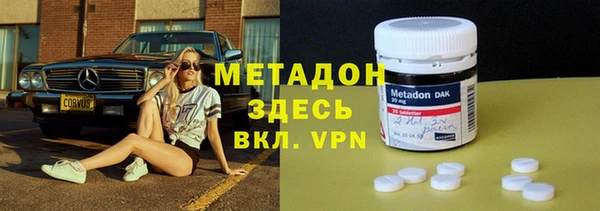 первитин Алексин