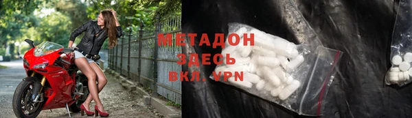 первитин Алексин