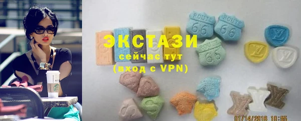 шишки Алексеевка
