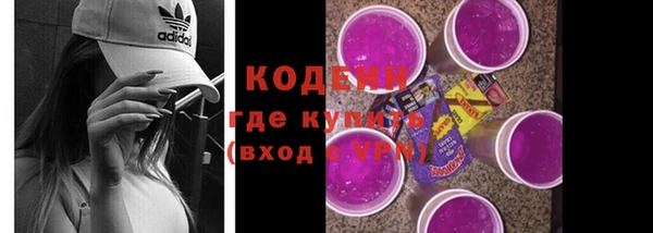 кокаин Остров