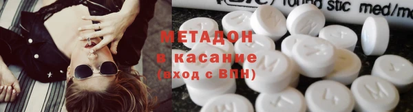 первитин Алексин