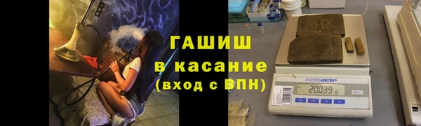 первитин Алексин