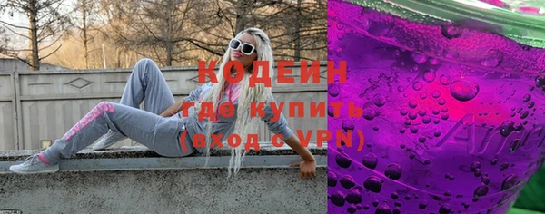 мяу мяу мука Алзамай