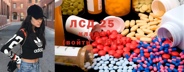 шишки Алексеевка
