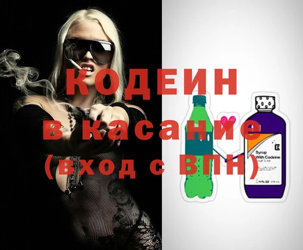 мяу мяу мука Алзамай