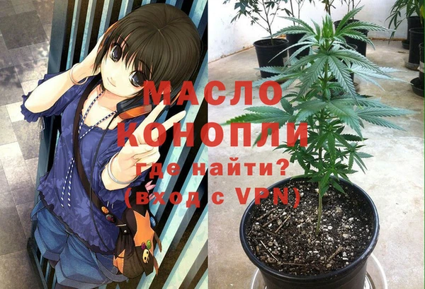 мяу мяу мука Алзамай