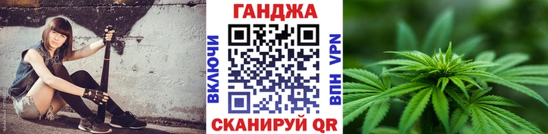 мега рабочий сайт  купить наркотик  Нижний Ломов  Бошки марихуана тримм 